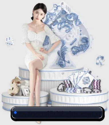 九游官方首页 APP 界面